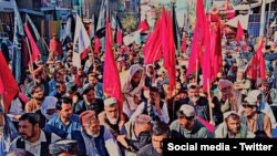 ANP Protest in quetta