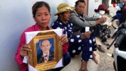 គ្រួសារបន្តស្វែងរកសមាជិកដែលបាត់ខ្លួនក្នុងហេតុការណ៍ឆេះកាស៊ីណូក្រុងប៉ោយប៉ែត