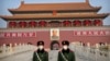 Bloomberg News says 'Encouraged' by Reported Bail for Detained China Staffer