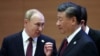 US National Security Strategy Navigates Geopolitical, Transnational Challenges 