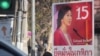 In Thailand's North, Tensions High Ahead of Elections