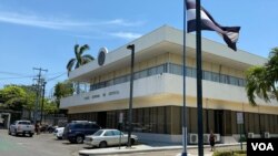Fachada de la Corte Suprema de Justicia de Nicaragua. Archivo VOA