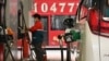 ADB Slashes Asia Growth Forecast As Fuel, Food Prices Rise