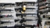 La violencia causada por el uso de armas de fuego en Estados Unidos ha sido declarada crisis de salud pública.