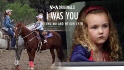 I Was You