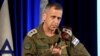 Première visite officielle d'un chef de l'armée israélienne au Maroc