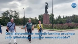 Qirg'izistonliklar muhojirlarning urushga jalb qilinishi haqida qanday fikrda?