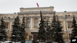 Rossiya Markazi banki binosi