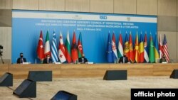 Ministerial meeting within the Southern Gas Corridor Consultative Council