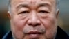 Chinese Dissident Ai Voices Criticism as Winter Games Open 