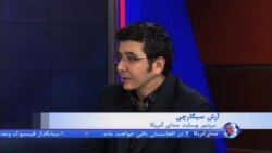 ابراز نگرانی ها از ورود نیروهای داعش در میان زائران کربلا به ایران
