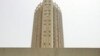 West Africa's Central Bank Governor Promotes Single Currency