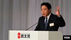 El primer ministro japonés Yoshihiko Noda haría el planteo antes de partir a la cumbre económica regional en Hawai