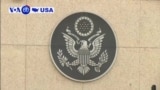 Manchetes Americanas 24 Julho 2019