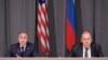 AQSh va NATO Rossiyaning, Rossiya esa NATO harakatlarini tahdid deya ko'rmoqda