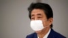 PM Jepang Shinzo Abe mendeklarasikan keadaan darurat selama sebulan untuk Tokyo dan enam prefektur lain di Jepang, 7 April 2020.