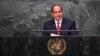 MASAR: Abdel Fattah El-Sissi Ya Fara Wa'adin Mulki Na Biyu