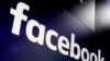 "Facebook"ning yangi qoidalari davlat rahbarlariga ham tegishli