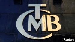 Türkiye Cumhuriyet Merkez Bankası (TCMB) logosu