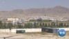 Fear in Afghanistan: US Military Withdrawal Puts Pressure on Afghan Government