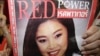 KPU Thailand Hambat Yingluck Menjadi PM Perempuan Pertama