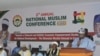 Mataimakin Shugaban Ghana Dr. Bawumia Ya Nemi Hadin Kan Kungiyoyin Musulmai Da Sauran Addinai Don Ci Gaban Kasar