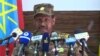 የኢትዮጵያ ጦር ሃይሎች ምክትል ጠቅላይ ኤታማዦር ሹም ጄነራል ብርሃኑ ጁላ 
