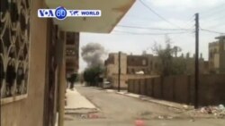 VOA60 DUNIYA: Ana Cigaba Da Luguden Wuta a Yemen, Afrilu 8, 2015