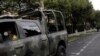 رئیس پلیس مکزیکوسیتی در یک سوءقصد مجروح شد و محافظانش کشته شدند