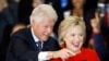 Clinton Clear on Trump: 'We Were Not Friends'