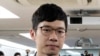Activist Leaves Hong Kong After New Law to Advocate Abroad
