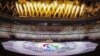 Les Jeux paralympiques de Tokyo déclarés ouverts officiellement par l'empereur Naruhito
