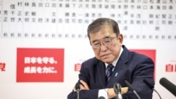 日本大選執政聯盟未過半 台灣學者：弱勢領導恐衝擊印太安全佈局