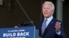 “Somos una sola América”, Biden propone impulsar la economía de EE.UU.