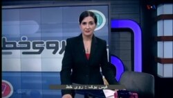 مصرف الکل و رانندگی