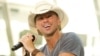 Kenny Chesney performs on NBC's "Today" show in New York, June 22, 2012. 