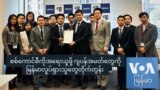 စစ်ကောင်စီကိုအရေးယူဖို့ ဂျပန်အမတ်တွေကို မြန်မာလှုပ်ရှားသူတွေတိုက်တွန်း