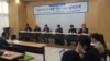 [헬로서울] 민화협 제3차 통일정책포럼 '김정은 체제 5년의 북한진단 그리고 남북관계'