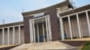 L'entrée principale de l'université de Kinshasa le 19 janvier 2015 