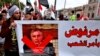 Iraq's Interim PM Mehdi Says He's Stepping Aside