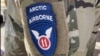 Los soldados renombrados de la 11.ª División Aerotransportada se denominan "Ángeles del Ártico" y ahora lucen una versión actualizada de la insignia antigua de la división.