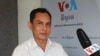 Hello VOA៖ វត្តមាន​របស់​អាជ្ញាធរ​មូលដ្ឋាន​ធ្វើឲ្យ​ប៉ះពាល់​សិទ្ធិ​នៃ​ការសម្រេចចិត្ត​របស់​អ្នកបោះឆ្នោត