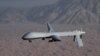 Suspected US Drone Strike Kills 5 in Pakistan