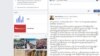 រូបភាព​គេហទំព័រ Facebook របស់​លោក សម រង្ស៊ី ដែល​បង្ហាញ​សារ​របស់​លោក​ថា «អាណត្ដិ ទី ៦ (២០១៨-២០២៣) ៖ បើ គ.ជ.ប. ត្រឹមត្រូវ​ជាង​មុន​យ៉ាងតិច ៦២ នាក់ ជា​សមាជិក​គណបក្ស​សង្គ្រោះ​ជាតិ ដើម្បី​នាំ​មក​នូវ​ការផ្លាស់ប្តូរ​ ដែល​ប្រជារាស្ត្រ​ខ្មែរ​ចង់​បាន»។ (រូបថត៖ គេហទំព័រ Facebook របស់លោក សម រង្ស៊ី)