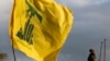 US Issues New Hezbollah-Related Sanctions