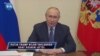 Putindan Trampga tabrik, chaqiriq 