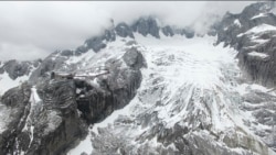 Quiz - China's Melting Glacier Brings Visitors, Adds to Climate Concerns