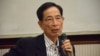 香港教協研討會談基本法新教材及修憲爭議