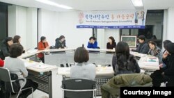 한국의 민간단체 '새롭고 하나된 조국을 위한 모임(새조위)'의 트라우마 치유센터. 사진 출처 = 새조위 홈페이지. 