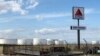 Kilang Citgo Corpus Christi terlihat di Corpus Christi, Texas, AS, 25 Januari 2019. (Foto: Reuters)